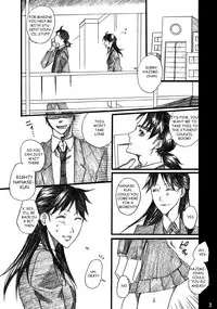 [Bakuenken-R] Nanase Shoujo no Jikenbo Case 4 (The Kindaichi Casefiles) (English)