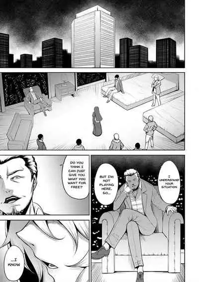 Dain no Meikyuu | Labyrinth of Indecency Ch. 1-9