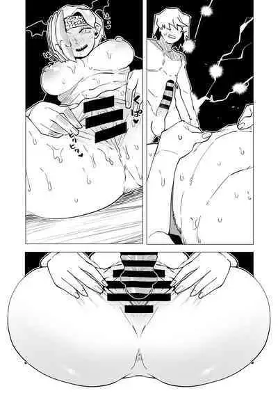 Teisou Gyakuten Mono Ryukyu no Baai