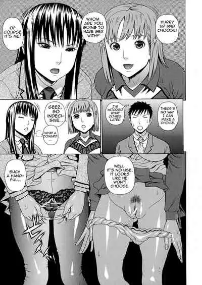 [Dakouin Saburou] 2-nen F-gumi Zenin Seikou Final Chapter [English][Amoskandy]