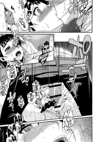 [Katase Minami] Shibatte Aishite. Ch. 1-2 [English] [Team Koinaka]