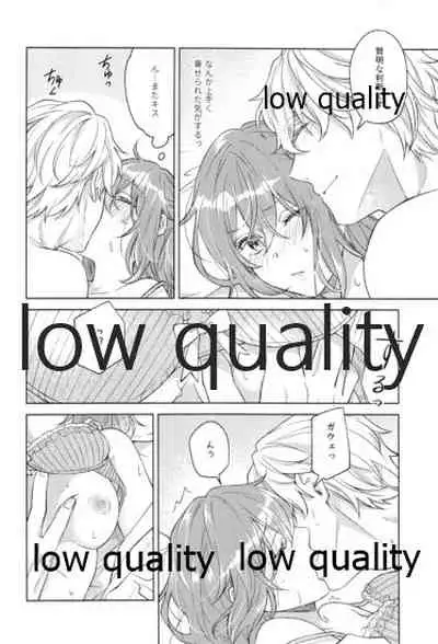 Kimi ga Sakaseta Koi no Hana