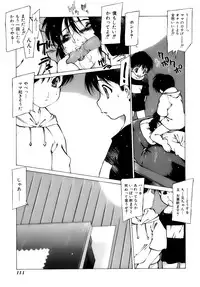 [Nishi Iori] Shoujo Gahou -Girl Pictorial-