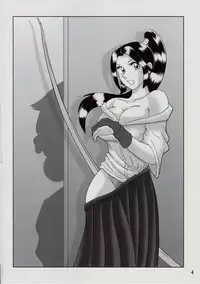 (C79) [Intendou (Yajuu)] Saotome-gumi V (Kochikame)