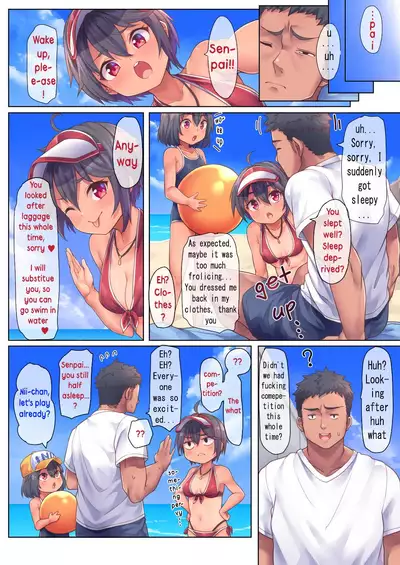 I want to play on a beach | Beach de Asobo