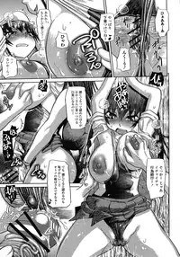 COMIC Momohime 2009-01