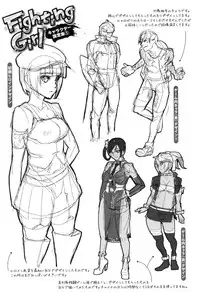 [Ashiomi Masato] Hatsujo-Method