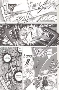 [BLACK DOG (Kuroinu Juu)] Love Deluxe (Bishoujo Senshi Sailor Moon) [English]