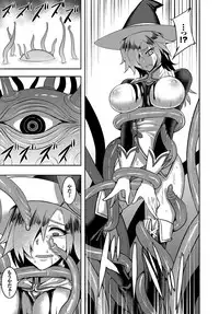 COMIC BAVEL 2017-02 [Digital]