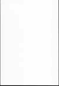 (C85) [MANITOU (Nakajima Rei)] Shimakaze-san to Nagato-san (Kantai Collection)