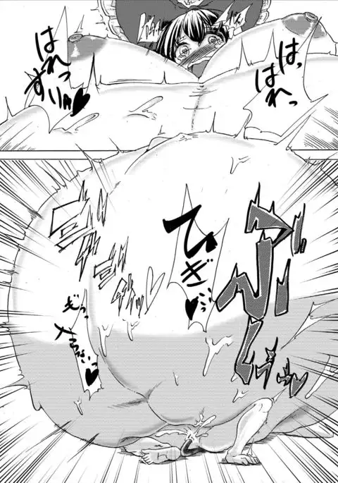 インフレーター霊夢