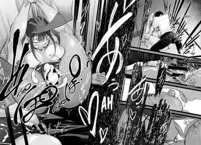 [Haguruma] Hide and Heat (COMIC Anthurium 2021-08) [English] [Maou Scans] [Digital]