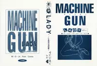 [MG Joe] Machine Gun Lady