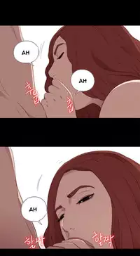 Girl Next Door Ch.1-24 (English) (Ongoing)