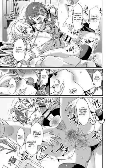 Aigan Pledge | Pet Pledge