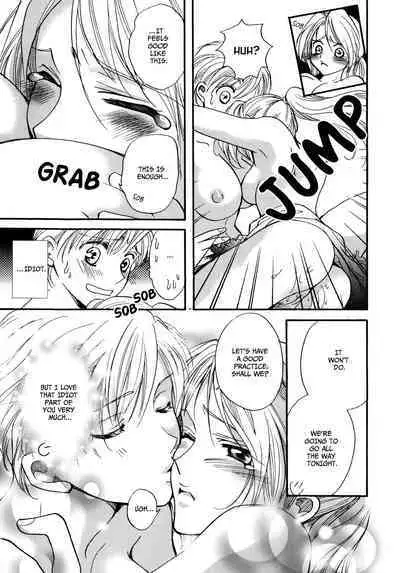 Temporary Girl's Life