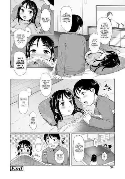 Loli Hameppi | Loli Hanky-Panky