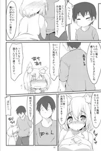 (Reitaisai 10) [Asshuku Koubou (Terazip)] Ofuro (Touhou Project)