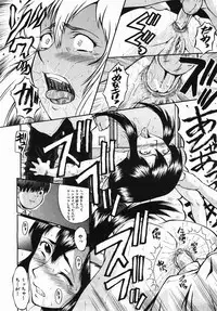 Buster Comic Vol. 2 [2007-11]