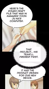 My Office Ch.1-35 (English) (Ongoing)