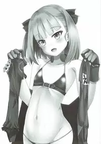 (COMIC1☆12) [Sakura Garden (Shirosuzu)] Mahatma Jikkenshitsu (Fate/Grand Order)