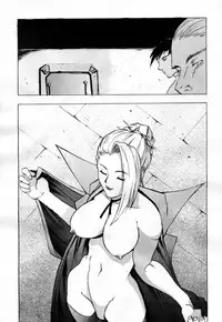 [TAIL OF NEARLY] Shadow Defense 13 (Cowboy Bebop, King of Fighters)