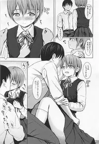 (COMIC1☆13) [FortuneQuest (Reco)] Mou Ikkai Shimasen ka? (THE IDOLM@STER CINDERELLA GIRLS)