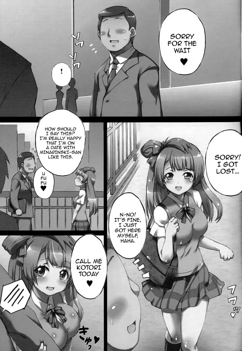 Kotori-chan Being a Prostitute