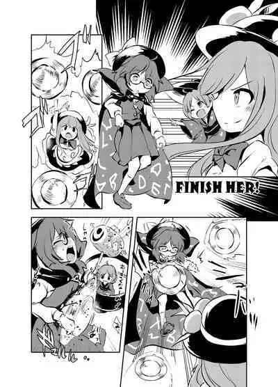 [02 (Harasaki)] Shukketsu Dai Service [Touhou Hen] (Touhou Project) [Digital]