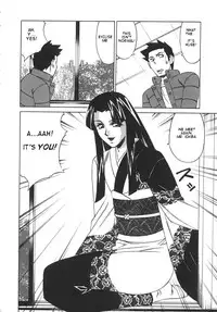 [Yamamoto Yoshifumi] Kateikyoushi Bakunyuu Kari [ENG]