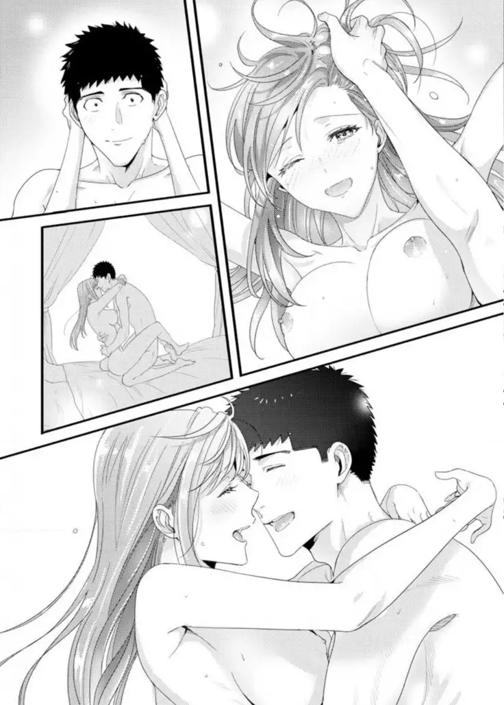 Please Let Me Hold You Futaba-San! Ch. 1-4
