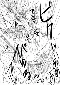 (C67) [Kesson Shoujo (Enigma)] Kesson Shoujo MANIACS 5