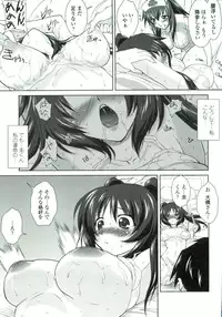 [Mita Kurumi] Tsukareta Kimi ni Toshiue Oppai