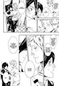 Konya_Wa_Take_Out_Night Vol 1-2