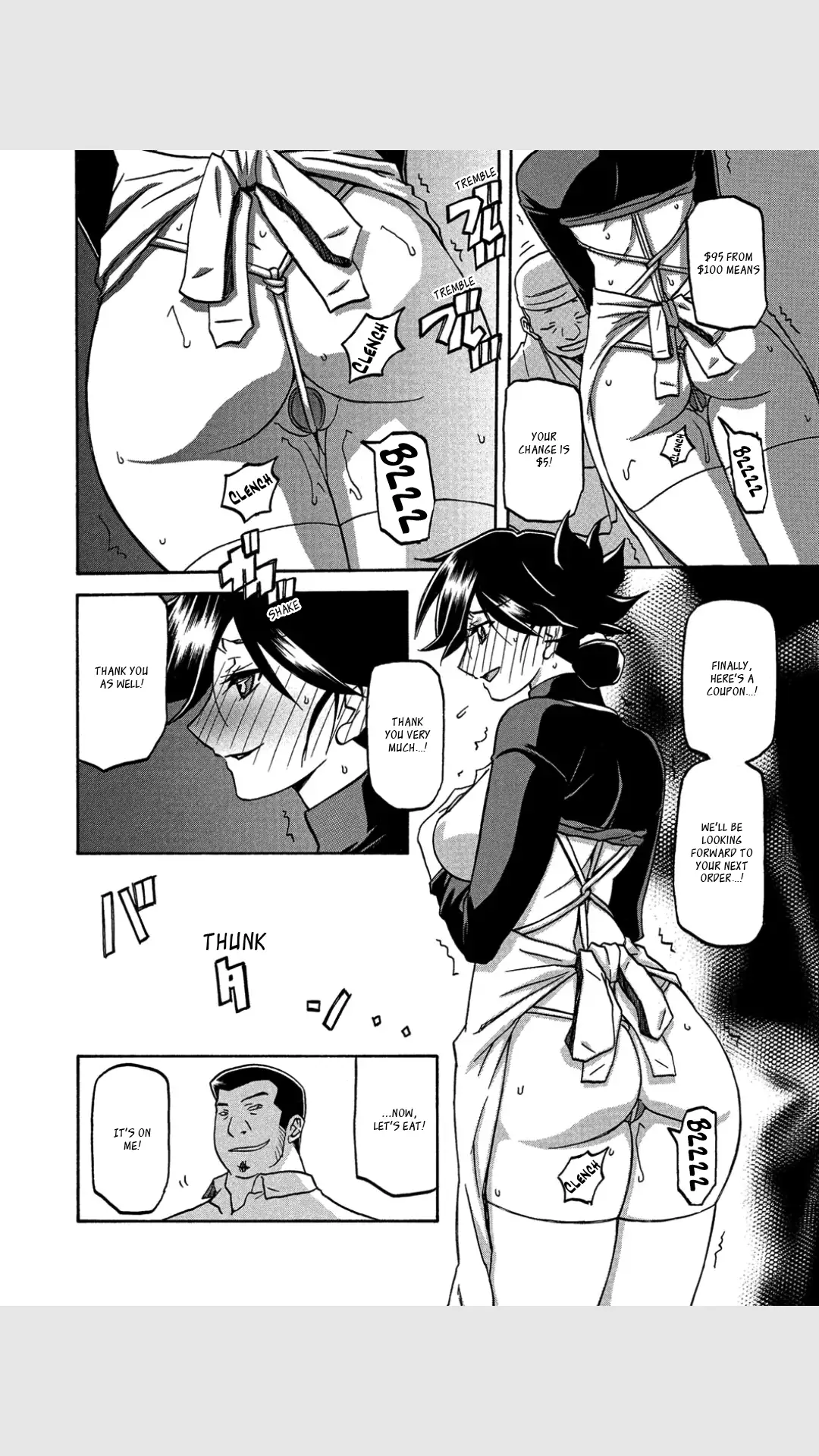 Gekkakou no Ori | The Tuberose's Cage Ch. 1-10