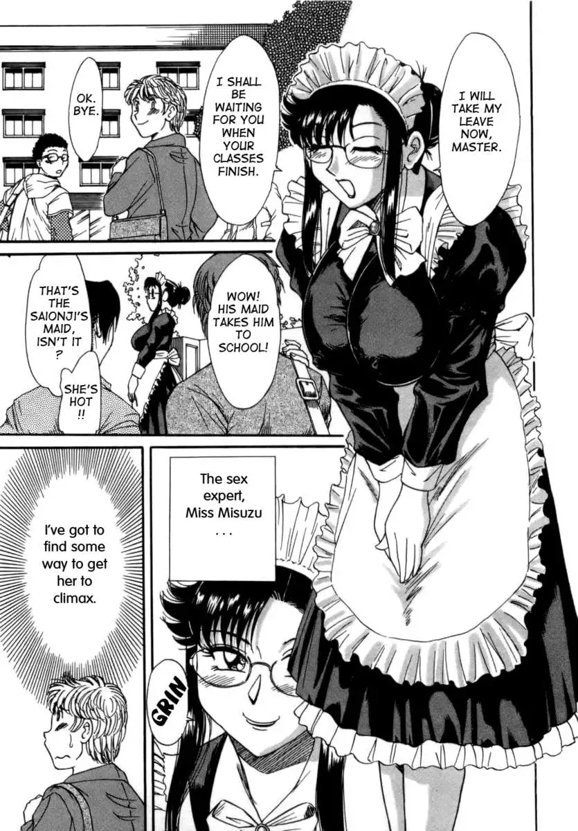 My Mom, The Sexy Idol Vol. 1