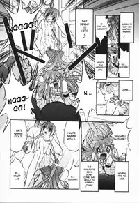 [Oka Sundome] Mebina-tachi no Gogo [English] [desudesu]