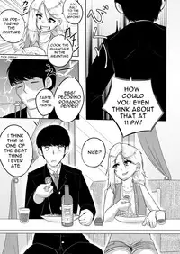 [Erobaldo] In Vino Veritas [English]