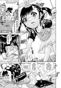 [Awaji Himeji] Jyokuiku [English] [SaHa]