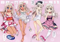 (COMIC1☆9) [ESSENTIA (Fujima Takuya)] Guten Morgen (Kantai Collection -KanColle-)