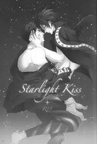 (SPARK9) [URO (Amama)] Starlight Kiss (Free!)