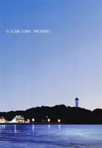 Seishun Black Time Killer