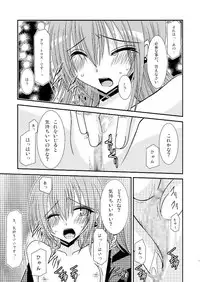 [Valssu] Tales of phallus vol 3