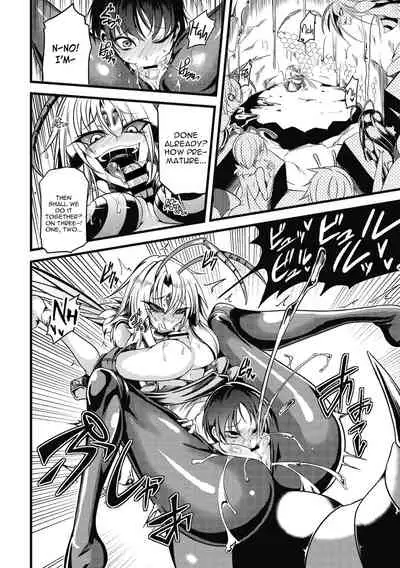 [Ganmarei] Drop of Honey (COMIC GAIRA Vol. 08) [English] [constantly]