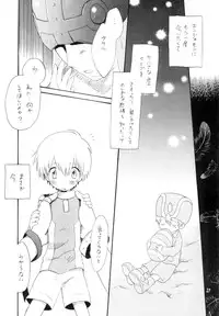 (SC15) [KuruGuru DNA (Various)] Zenda Shiro no Toriko (Digimon Adventure 02)