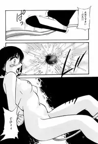 [Kazusa Shima] Hard Breeder Second