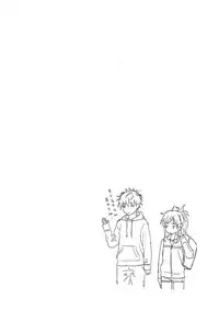 (COMIC1☆11) [Fuka Fuka (Sekiya Asami)] Home Made (Qualidea Code) [Chinese] [个人汉化]