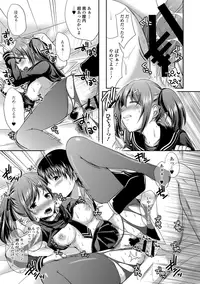 [Anthology] Sailor Mofuku no Shoujo [Digital]