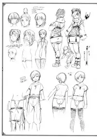 [Po-ju, Zappa Go] Secret Journey [English] [Decensored]