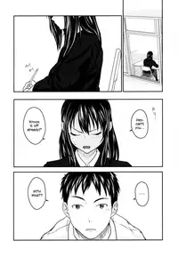 [Osuzu Akiomi] First Love [English]